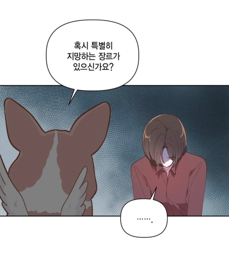 사망 1초 전에 가입한 사망 보험으로 개꿀 인생 살기 가능? | 인스티즈
