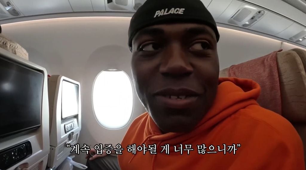 여권 없이 해외 나가는 조나단 | 인스티즈