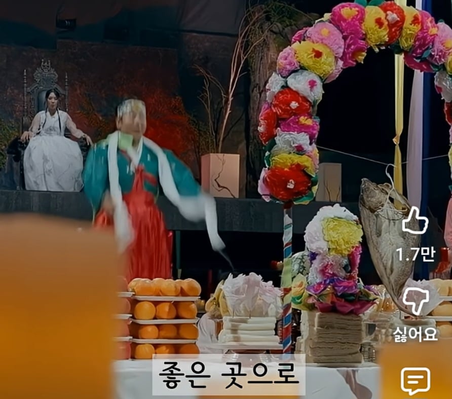 하늘나라 간 딸이 좋아하는 음식 맞춘 윤대만 무당 | 인스티즈