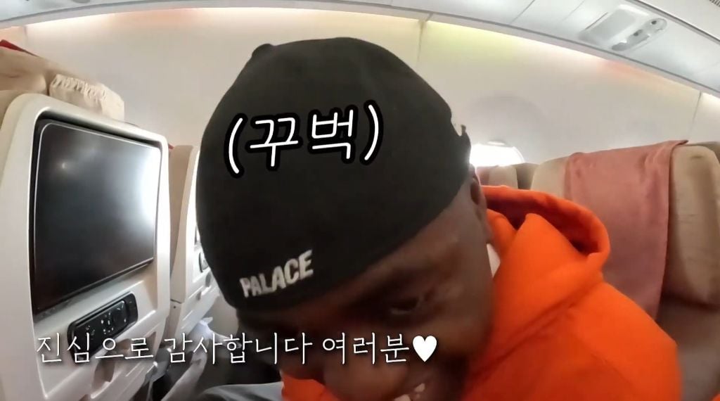 여권 없이 해외 나가는 조나단 | 인스티즈