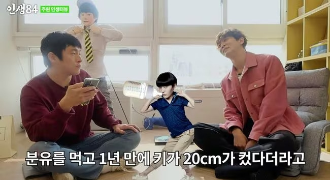 내가 키가 확 컸던 시기는?.JPG | 인스티즈