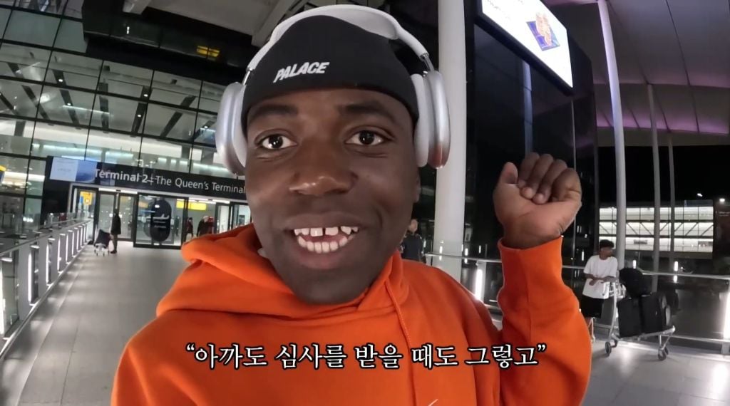 여권 없이 해외 나가는 조나단 | 인스티즈