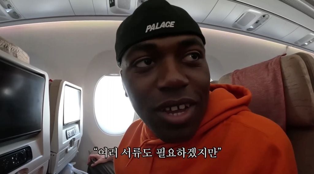 여권 없이 해외 나가는 조나단 | 인스티즈