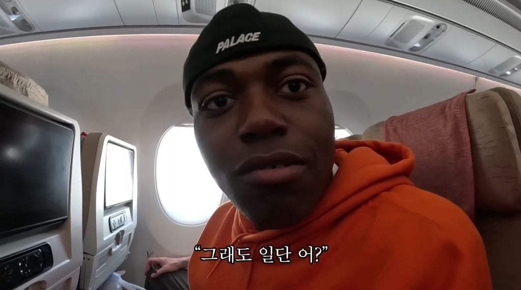 여권 없이 해외 나가는 조나단 | 인스티즈