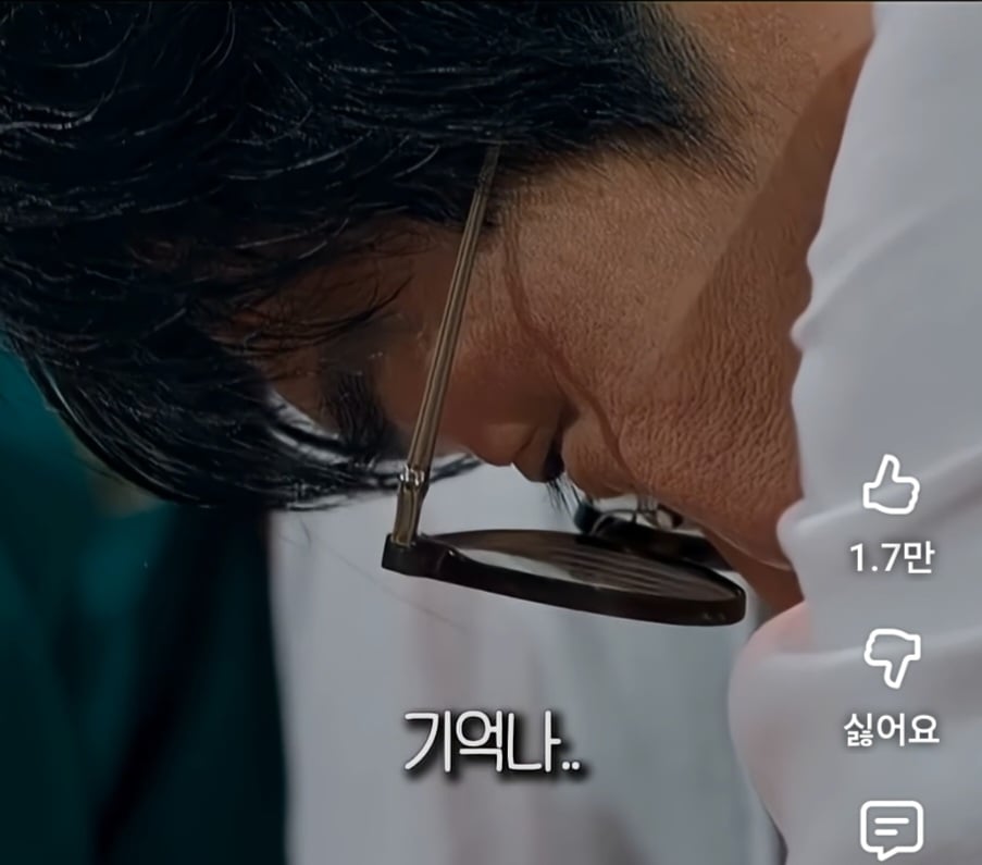 하늘나라 간 딸이 좋아하는 음식 맞춘 윤대만 무당 | 인스티즈