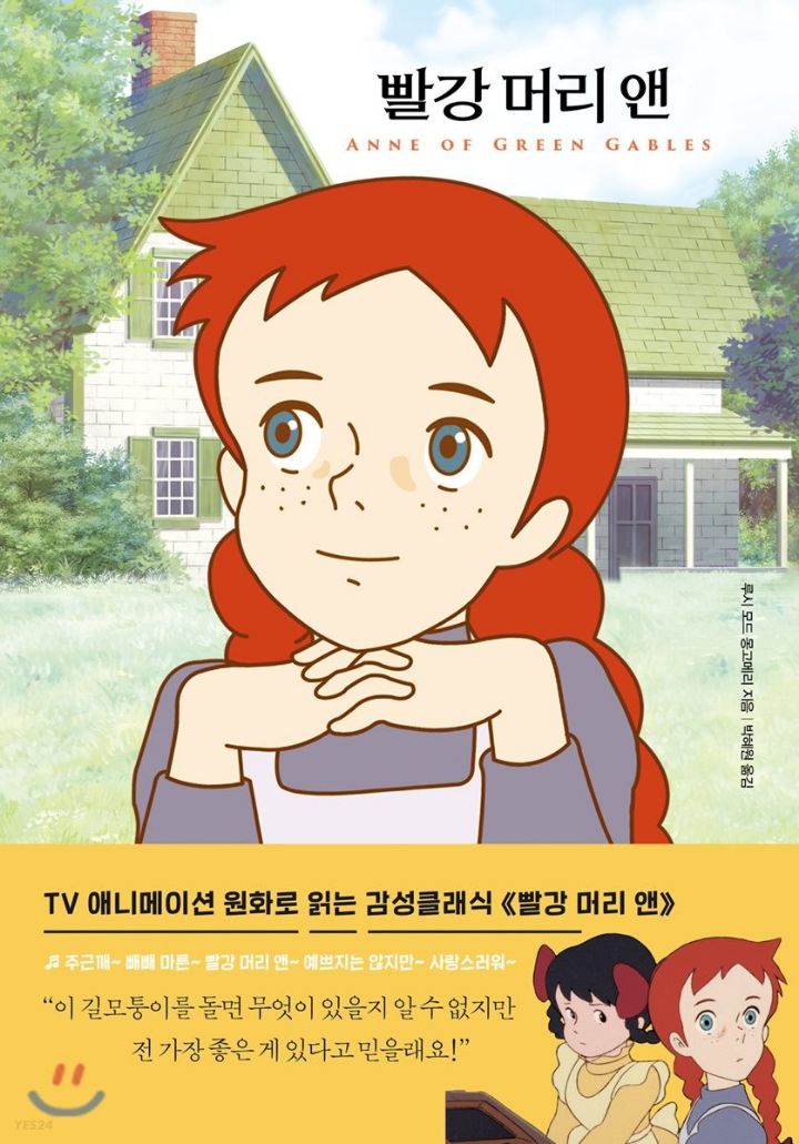 인어공주가 단순히 pc의 문제가 아닌이유 (진저 차별) | 인스티즈