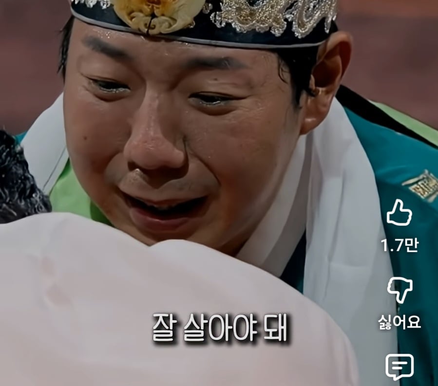 하늘나라 간 딸이 좋아하는 음식 맞춘 윤대만 무당 | 인스티즈