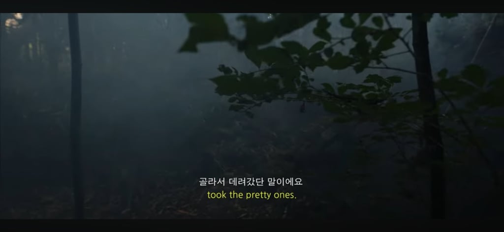제주 4.3 여성 피해자들을 조명한 첫 번째 영화 '목소리들'_jpg | 인스티즈