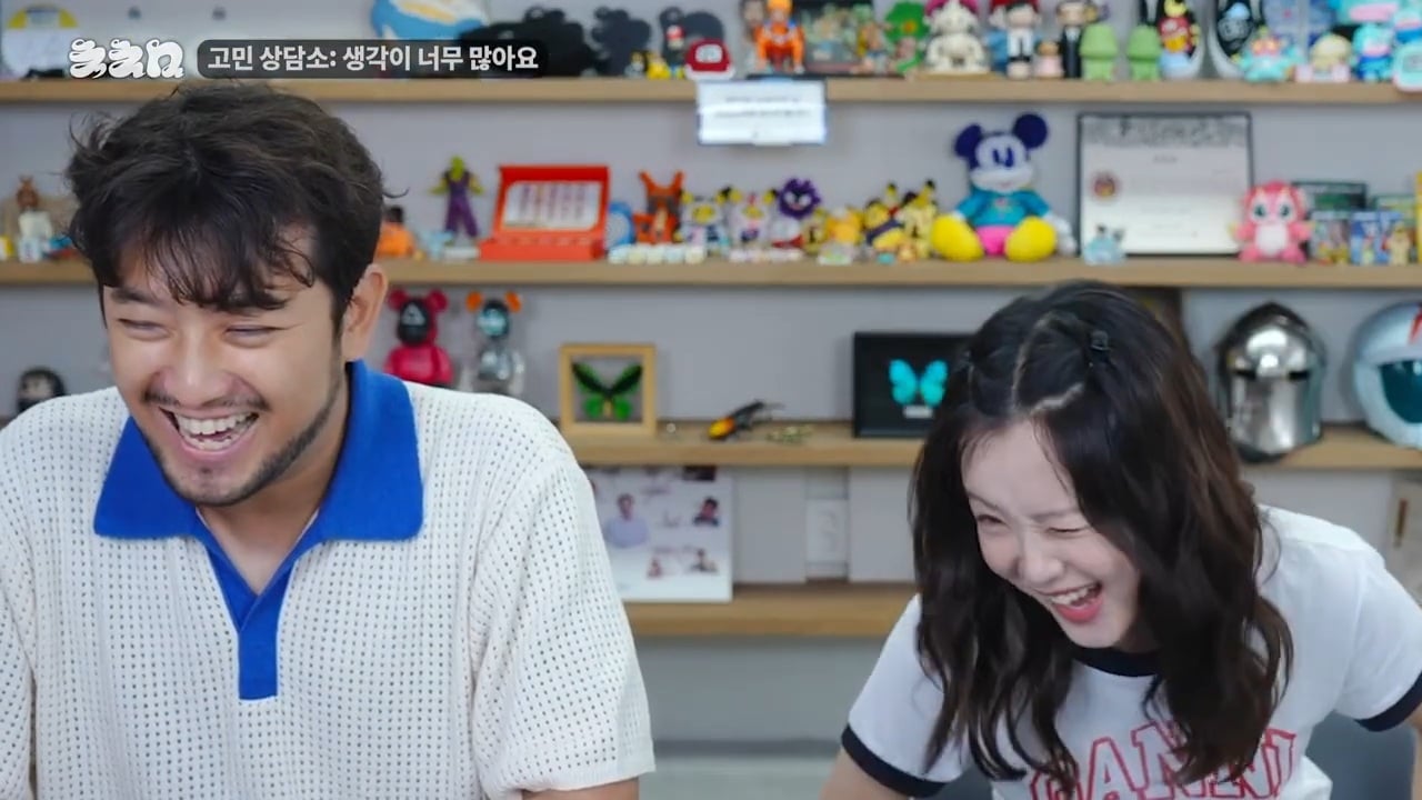 생각이 너무 많아 고민이라는 한로로 | 인스티즈
