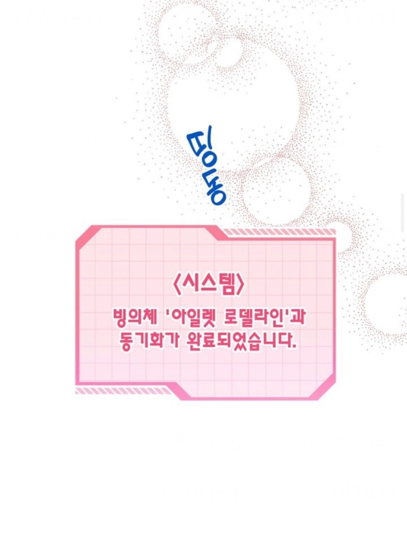 사망 1초 전에 가입한 사망 보험으로 개꿀 인생 살기 가능? | 인스티즈
