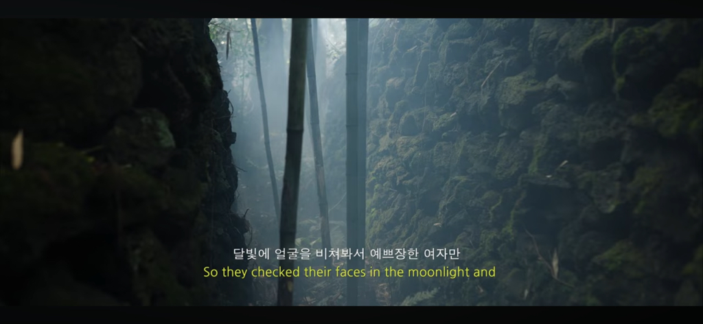 제주 4.3 여성 피해자들을 조명한 첫 번째 영화 '목소리들'_jpg | 인스티즈