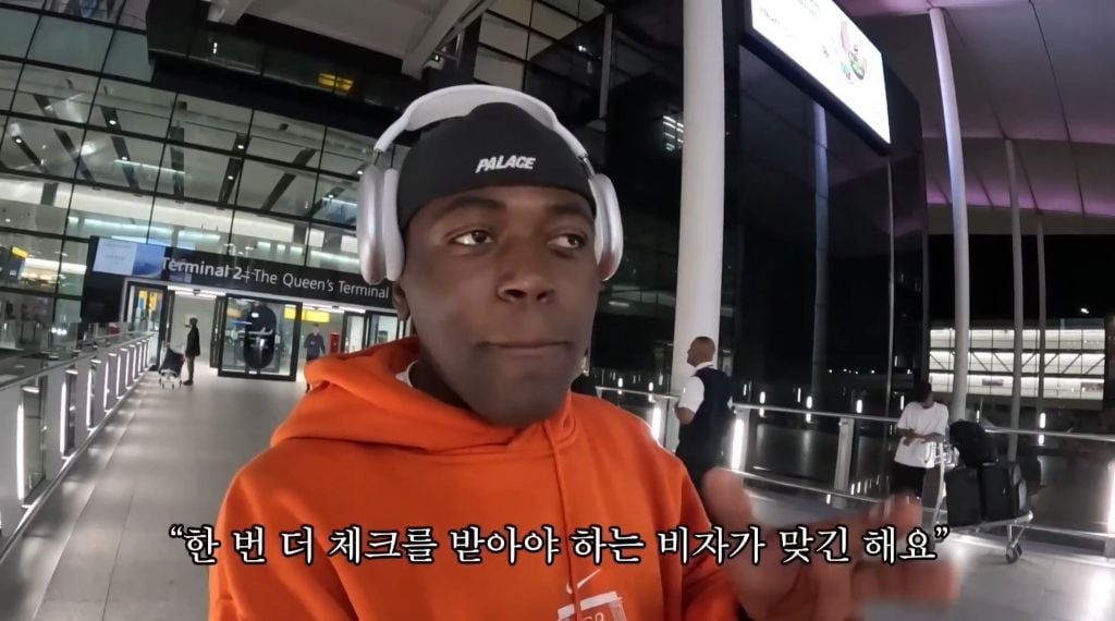 여권 없이 해외 나가는 조나단 | 인스티즈