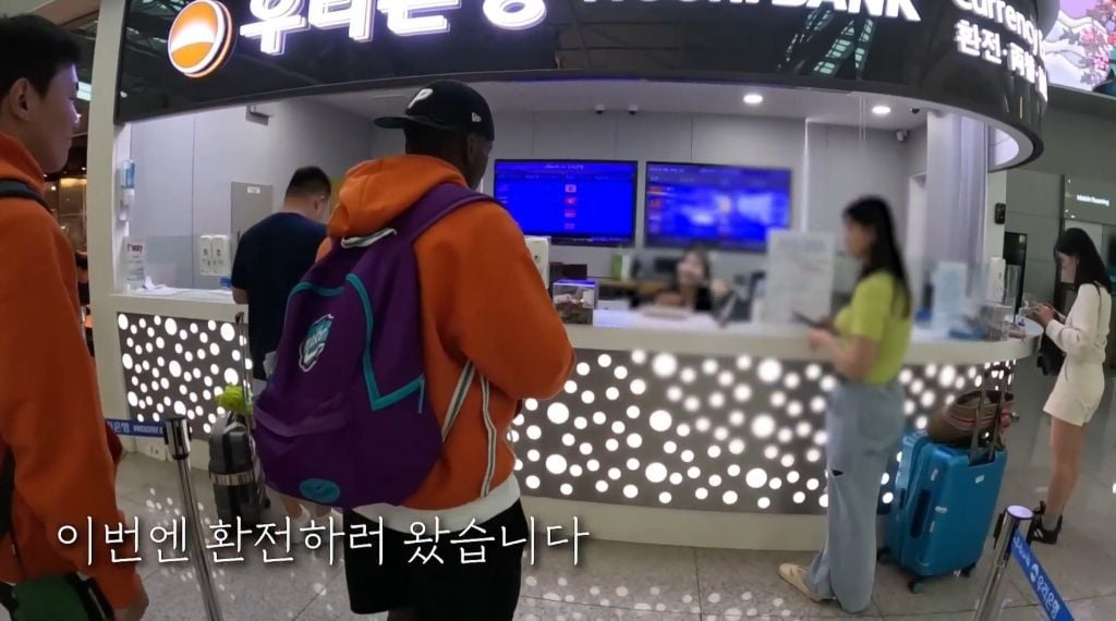 여권 없이 해외 나가는 조나단 | 인스티즈