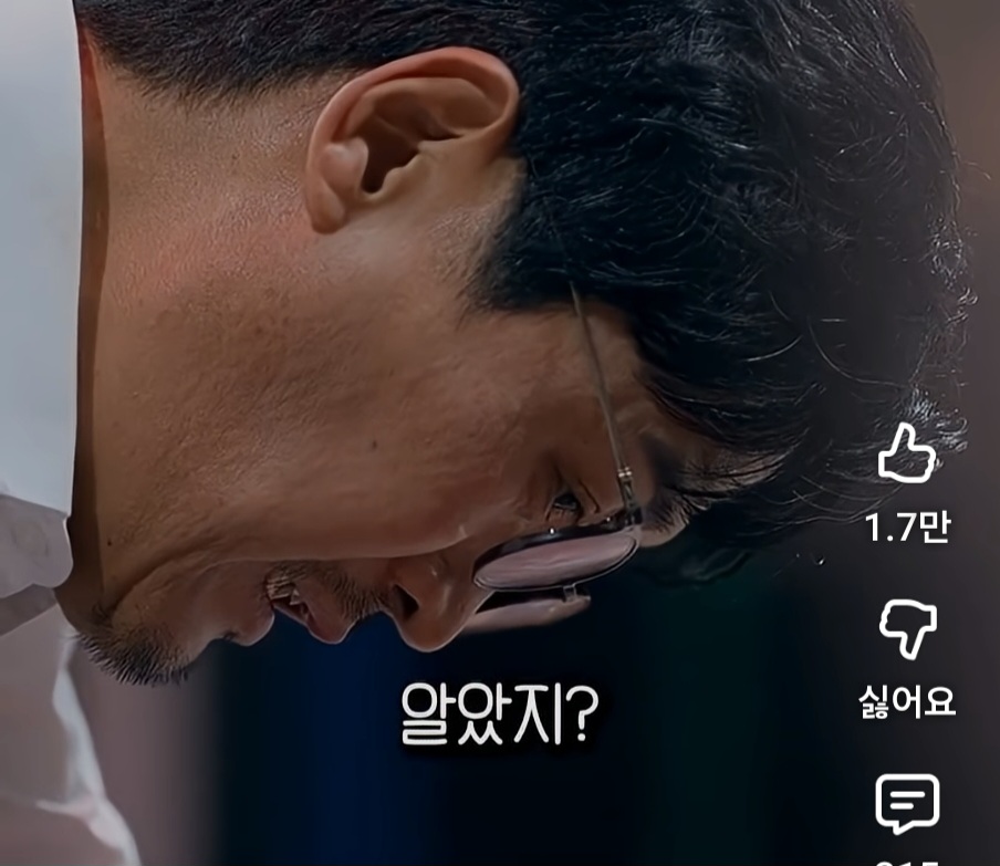 하늘나라 간 딸이 좋아하는 음식 맞춘 윤대만 무당 | 인스티즈