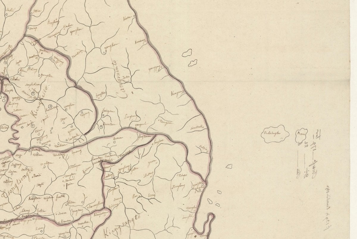독도 옛 이름 '우산' 로마자로…181년 전 김대건 신부 지도 | 인스티즈