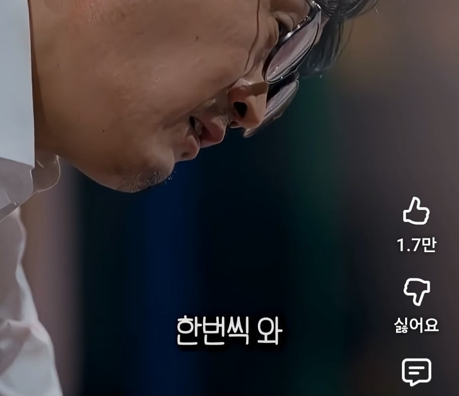 하늘나라 간 딸이 좋아하는 음식 맞춘 윤대만 무당 | 인스티즈