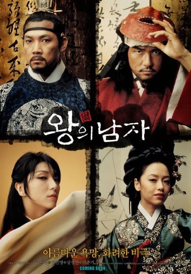 천만 넘은 우리나라 영화 중에 진짜 별로였다 생각하는 영화 있나요? | 인스티즈