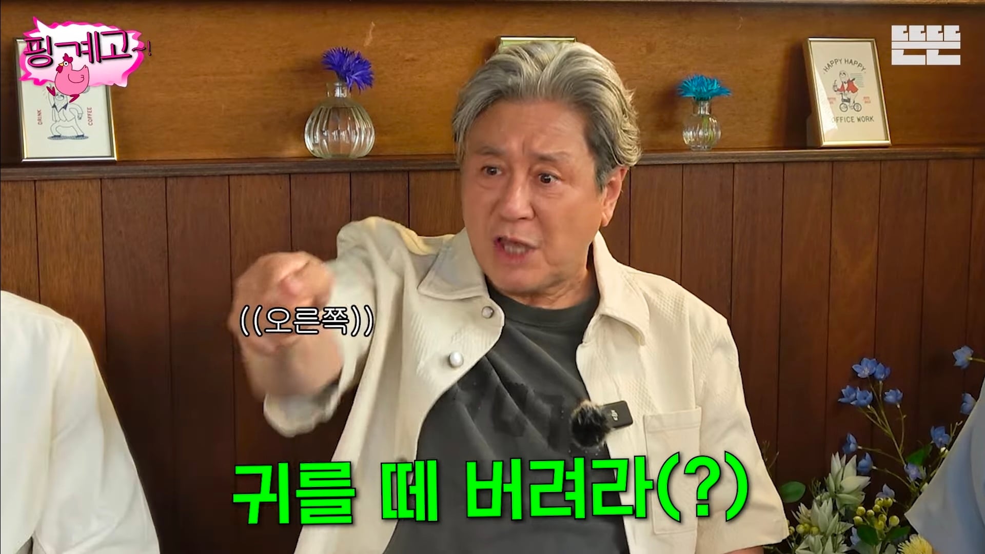 365일중에 300일을 혼자 다녔다는 학창시절 최민식 | 인스티즈