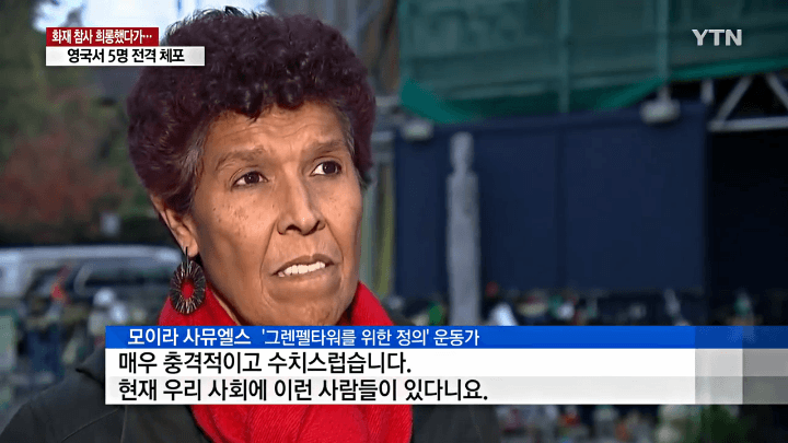  회사 생활도 학교와 비슷해져 갑니다 | 인스티즈