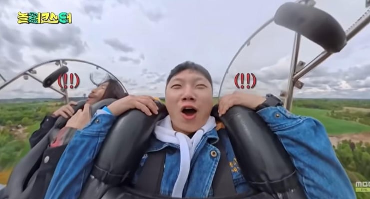이거 탈수있다 vs 절대 못탄다로 갈린다는 독일 시골에 있는 미친 놀이기구.jpg | 인스티즈