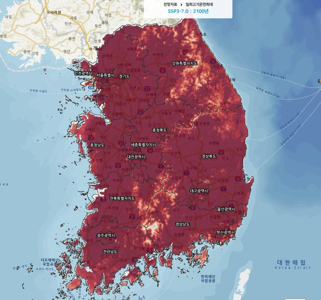 지구온난화는 세계와 한국의 기후를 어떻게 바꿀까? | 인스티즈