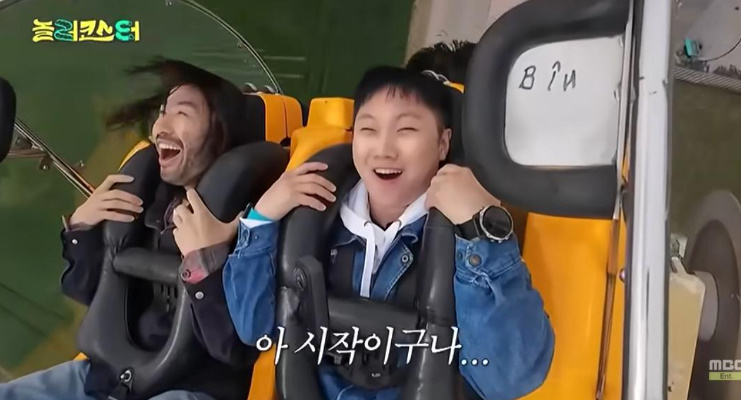 이거 탈수있다 vs 절대 못탄다로 갈린다는 독일 시골에 있는 미친 놀이기구.jpg | 인스티즈