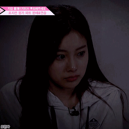 프로듀스48 6화 지옥에서 온 청순래퍼 강혜원.gif | 인스티즈