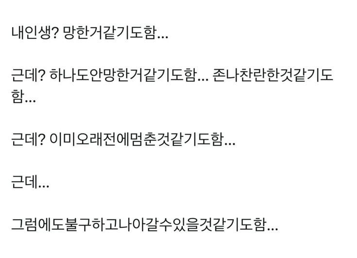 30대 중후반에도 워킹홀리데이 갈 수 있는 나라들(+추가) | 인스티즈
