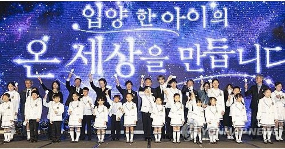 [팩트체크] 60대 부부가 '불순한 의도'로 입양?…국내 입양 조건은 | 인스티즈