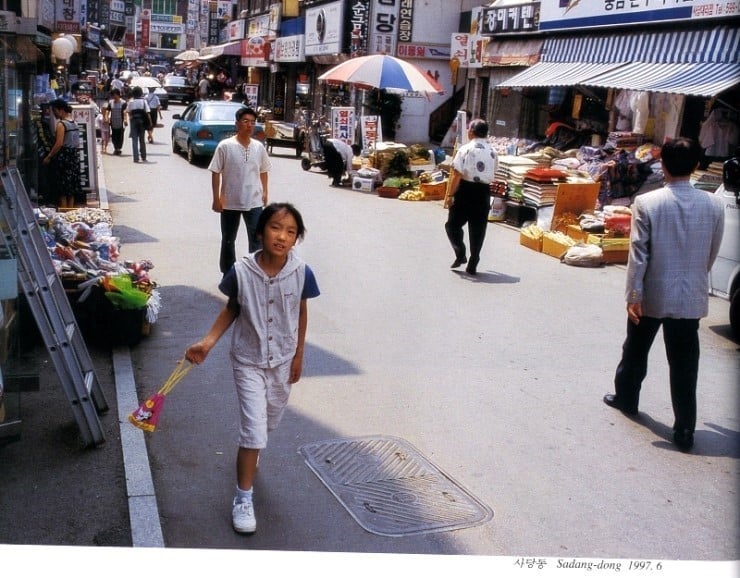 90년대 서울 풍경 | 인스티즈