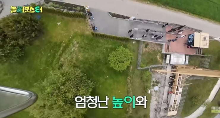 이거 탈수있다 vs 절대 못탄다로 갈린다는 독일 시골에 있는 미친 놀이기구.jpg | 인스티즈