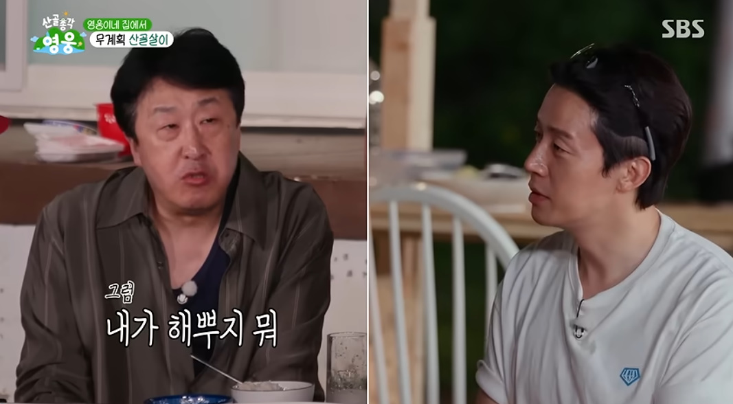 미혼 남자들한테 아내 음식 맛 없을때 대처 방법 알려주는 조째즈 | 인스티즈