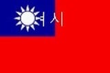 30대 중후반에도 워킹홀리데이 갈 수 있는 나라들(+추가) | 인스티즈