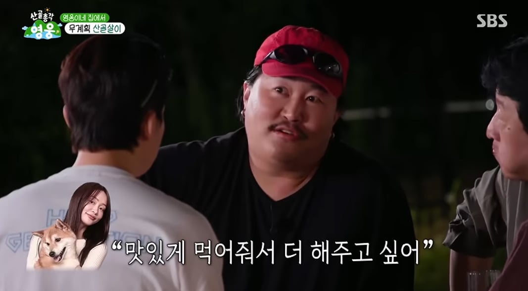 미혼 남자들한테 아내 음식 맛 없을때 대처 방법 알려주는 조째즈 | 인스티즈