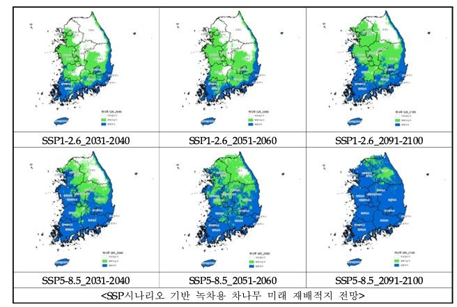 지구온난화는 세계와 한국의 기후를 어떻게 바꿀까? | 인스티즈