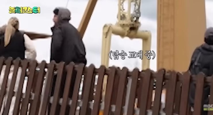 이거 탈수있다 vs 절대 못탄다로 갈린다는 독일 시골에 있는 미친 놀이기구.jpg | 인스티즈