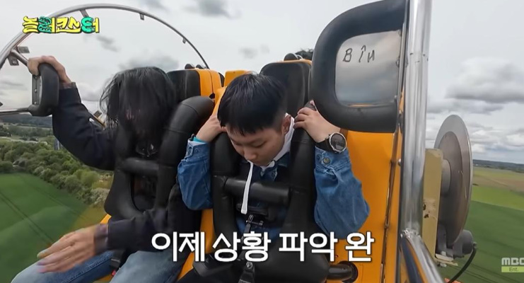 이거 탈수있다 vs 절대 못탄다로 갈린다는 독일 시골에 있는 미친 놀이기구.jpg | 인스티즈