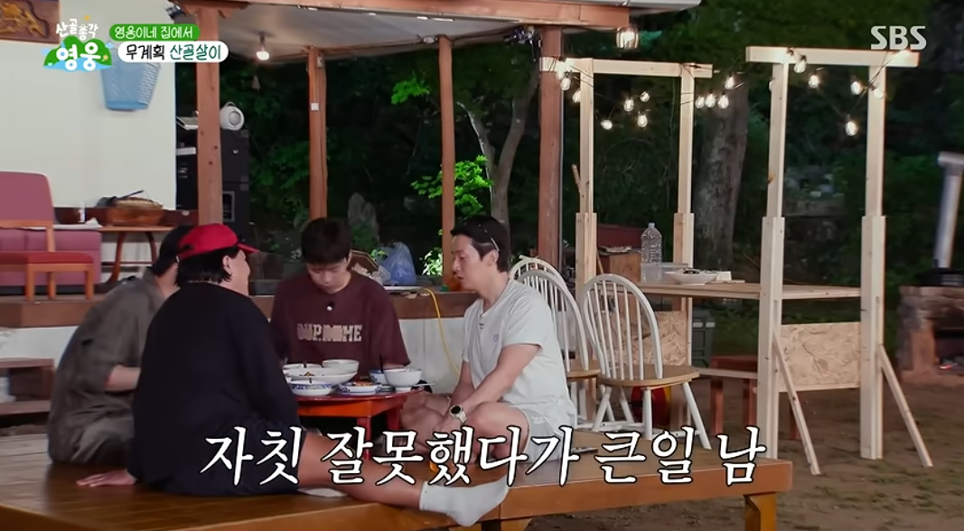 미혼 남자들한테 아내 음식 맛 없을때 대처 방법 알려주는 조째즈 | 인스티즈