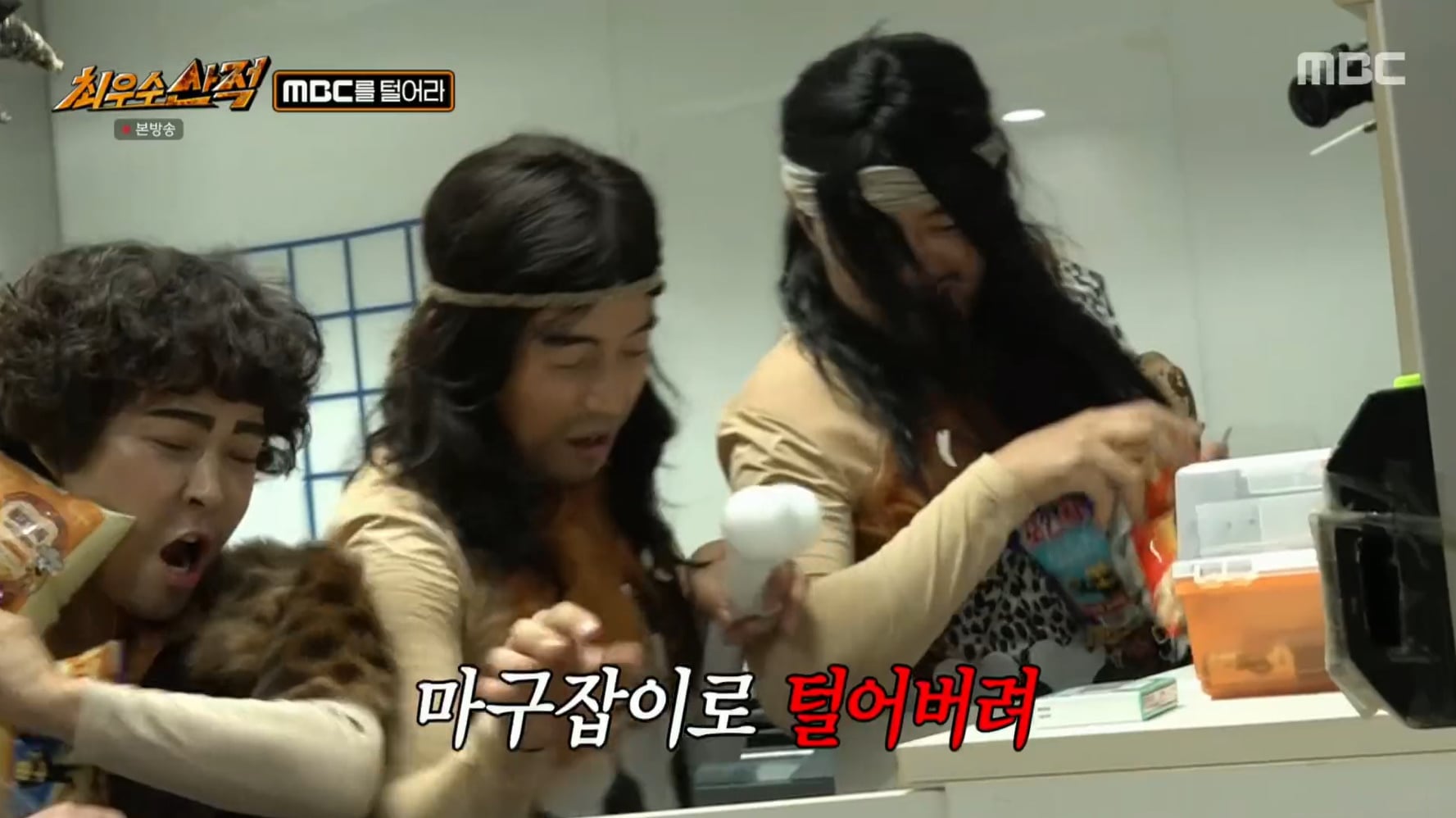 화나서 방송국 사무실 쳐들어간 개그맨들.jpg | 인스티즈