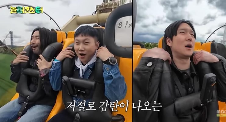 이거 탈수있다 vs 절대 못탄다로 갈린다는 독일 시골에 있는 미친 놀이기구.jpg | 인스티즈
