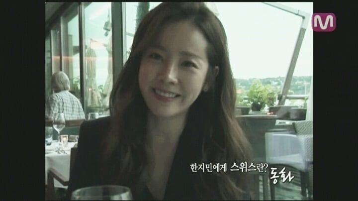 상식이 없어도 너무 없는 여자친구.jpg | 인스티즈