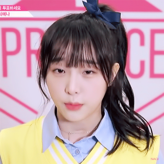 프로듀스48-최예나 | 인스티즈