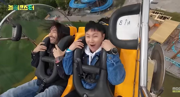 이거 탈수있다 vs 절대 못탄다로 갈린다는 독일 시골에 있는 미친 놀이기구.jpg | 인스티즈