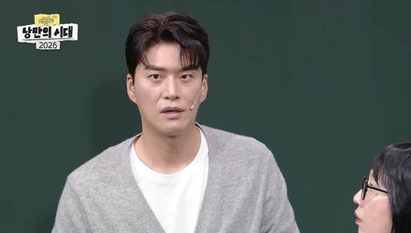 북중미 월드컵 패러디로 반응 좋은 개콘.jpg | 인스티즈