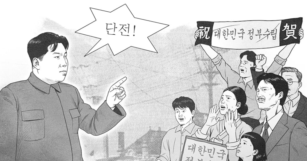 미국이 '300조' 무료로 퍼부어 자립시킨 나라 (오늘날 가치기준) | 인스티즈