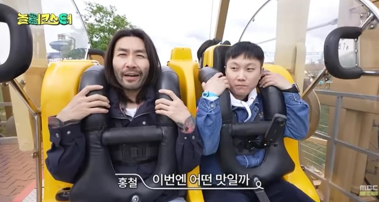 이거 탈수있다 vs 절대 못탄다로 갈린다는 독일 시골에 있는 미친 놀이기구.jpg | 인스티즈