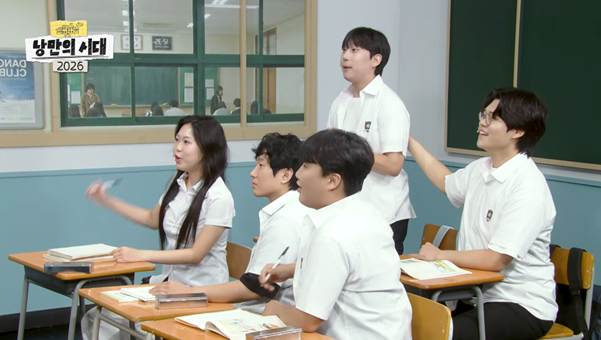 북중미 월드컵 패러디로 반응 좋은 개콘.jpg | 인스티즈