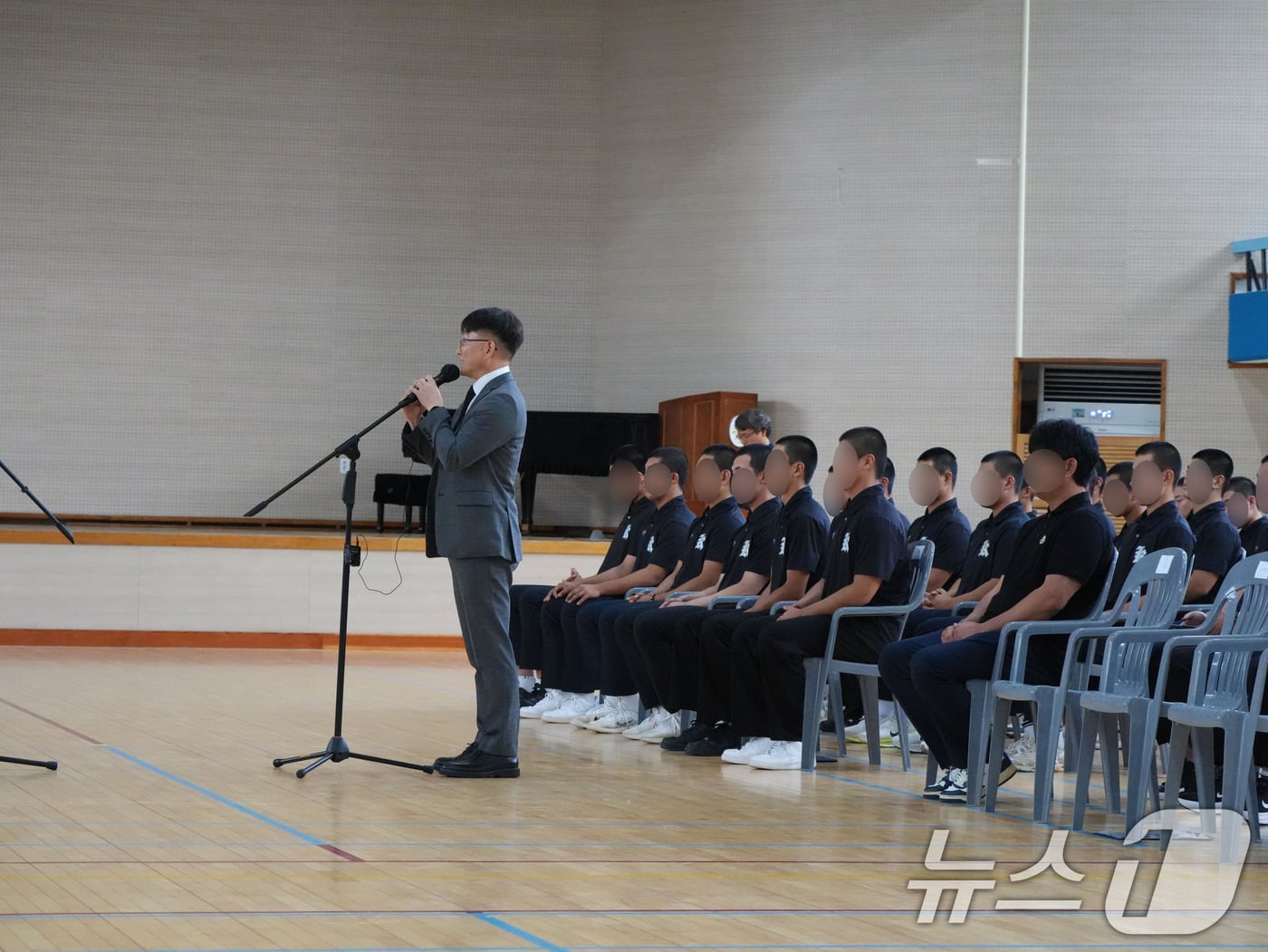 오늘 광주일고 찾아 사과한 배재고 | 인스티즈