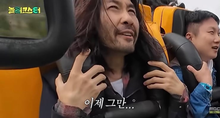 이거 탈수있다 vs 절대 못탄다로 갈린다는 독일 시골에 있는 미친 놀이기구.jpg | 인스티즈