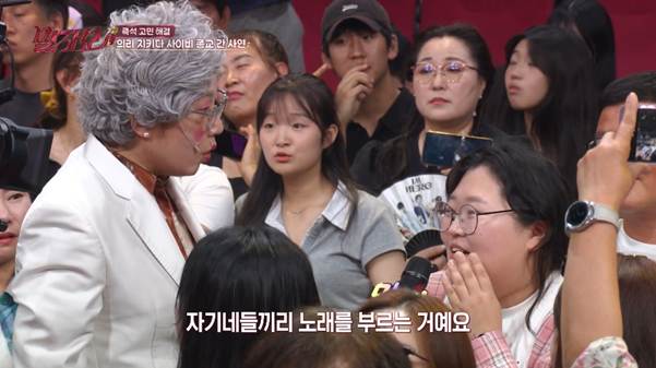 친구 때문에 사이비 의식까지 받았다는 여자.jpg | 인스티즈